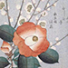 Hogyoku Yamada Gallery